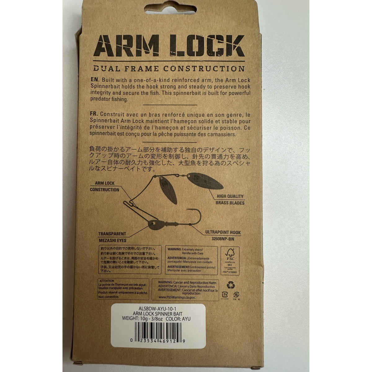 Mustad Arm Lock Spinnerbait 3/8 oz Ayu retail package - back of package with UPC