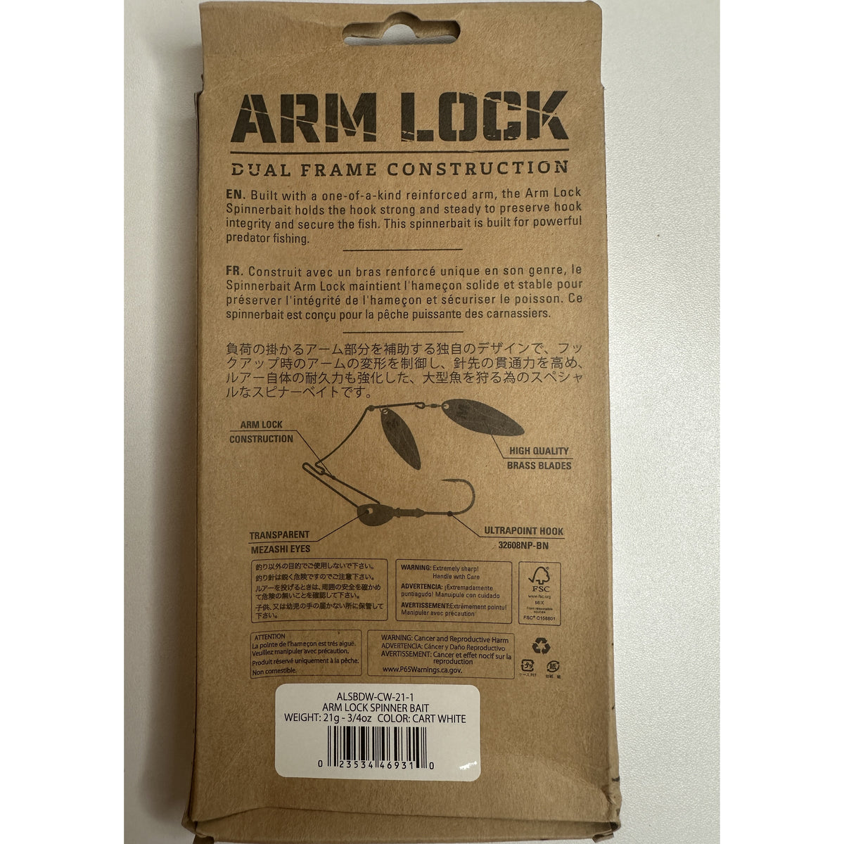 Mustad Arm Lock Spinnerbait 3/4 oz Chartreuse/White retail package - back of package with UPC