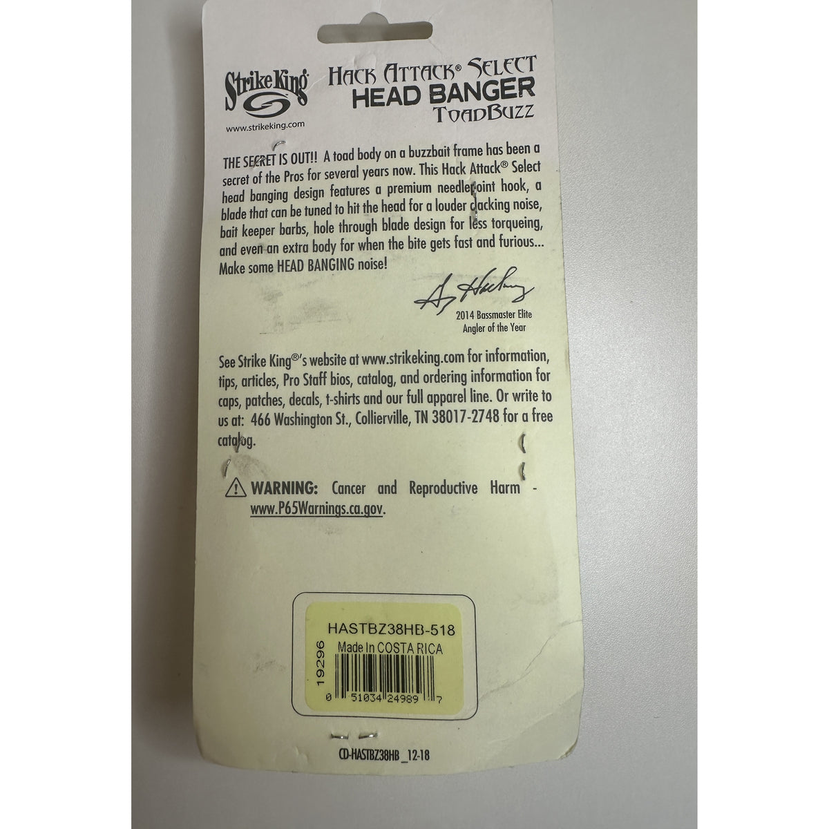 Strike King Hack Attack Select Head Banger ToadBuzz 3/8 oz retail package - back of package with UPC